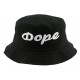 Bob Coke Boys Dope Noir ANCIENNES COLLECTIONS divers